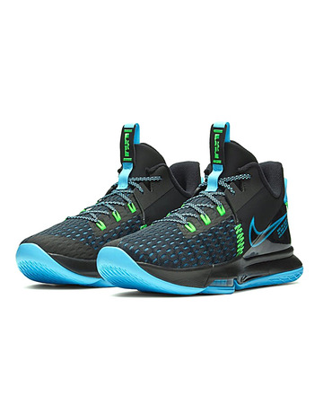 lebron witness 4 blue