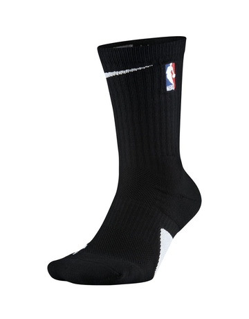 Nike elite platinum socks hotsell