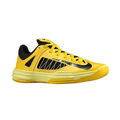 Nike Hyperdunk Low "Navarro" (700/amarillo/negro)