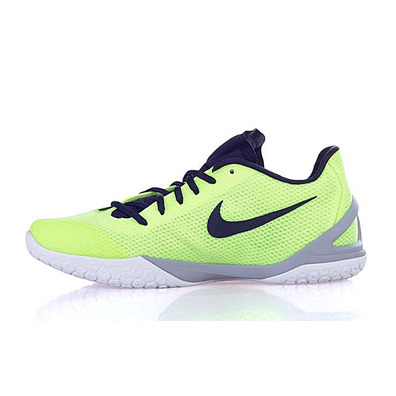 Nike Hyperchase "Harden Volt" (700/volt/negro/gris/blanco)