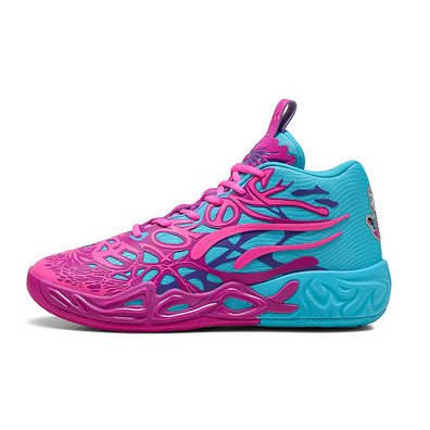 LaMelo Ball MB.04 DIP "Hornets"