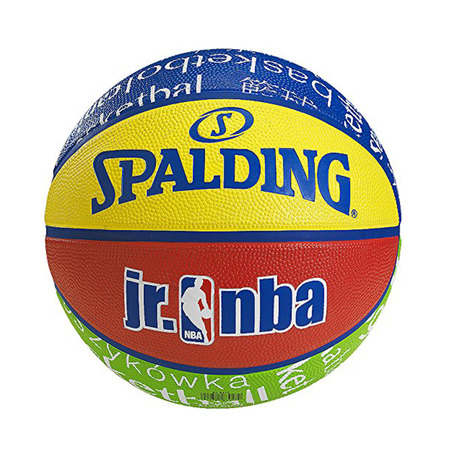 Balón Baloncesto NBA "Multicolor" (Talla 5)