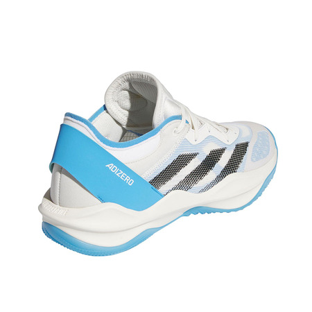 Adidas Adizero Select 2.0 "Blue Sky"