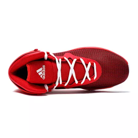 Adidas Explosive Bounce "Core"