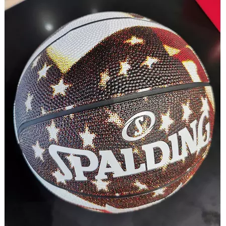 Balón Spalding Trend Stars Stripes SZ.5 Rubber Basketball