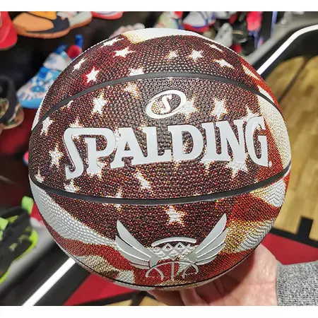 Balón Spalding Trend Stars Stripes SZ.5 Rubber Basketball