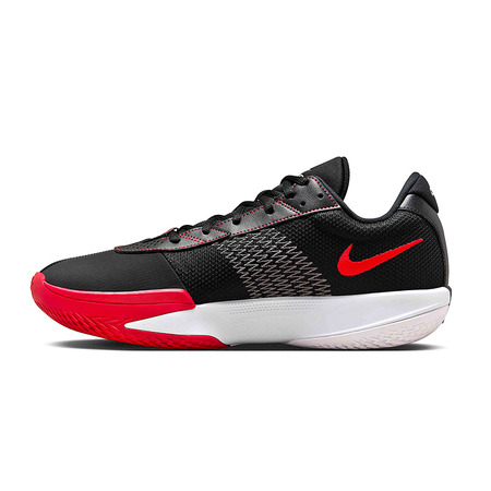 Nike Air Zoom G.T. Cut Academy "Bulls"