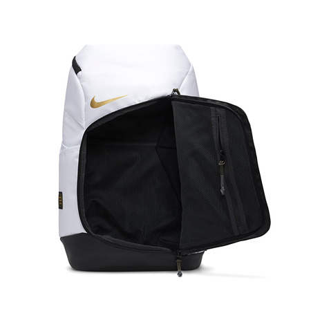 Nike Hoops Elite Pro Backpack 'White Gold'