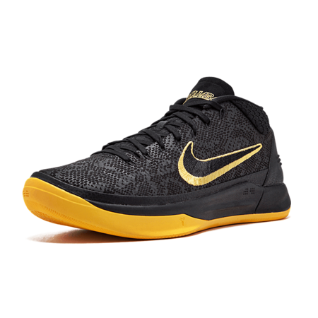 Nike Kobe AD BM "Yellow Step" (001)