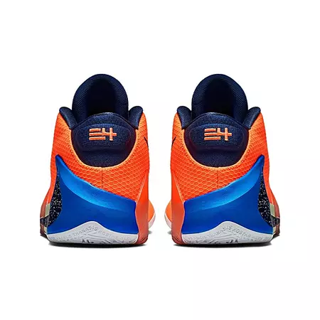 Nike Zoom Freak 1 (GS) Antetokounmpo "Orange"