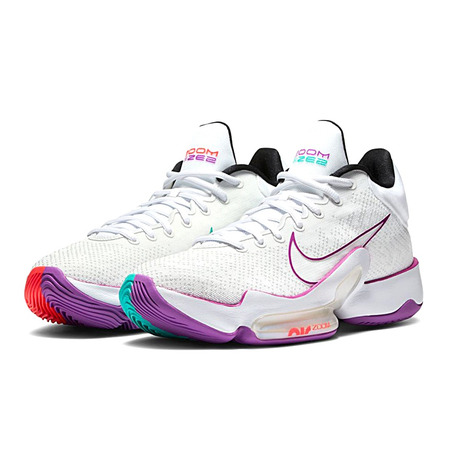 Nike Zoom Rize 2 "Wit"