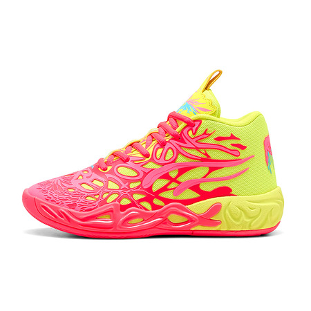 PUMA LaMelo Ball MB.04 1Love Junior "Pink Alert-Yellow"