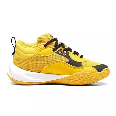 Puma Playmaker Pro PS. "Yellow Sizzle"