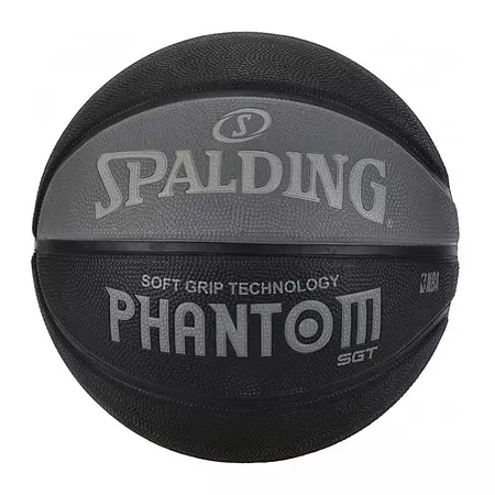 Balón Spalding NBA Phantom Street (SZ.7)