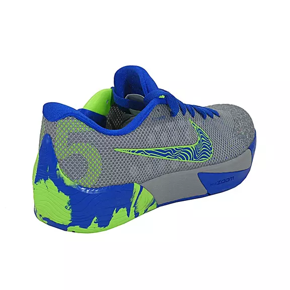 KD Trey 5 II "Gear" (043/gris/azul/volt)