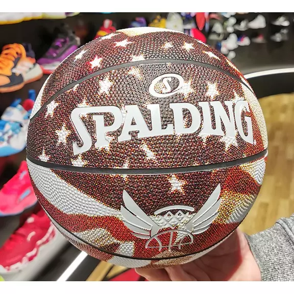 Balón Spalding Trend Stars Stripes SZ.5 Rubber Basketball