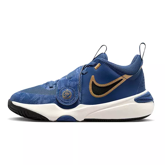 Nike Team Hustle D 11 (GS) "Mystic Navy"