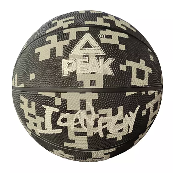 Balón Basket Peak "I Cam Play Black-Grey" (Talla 5)