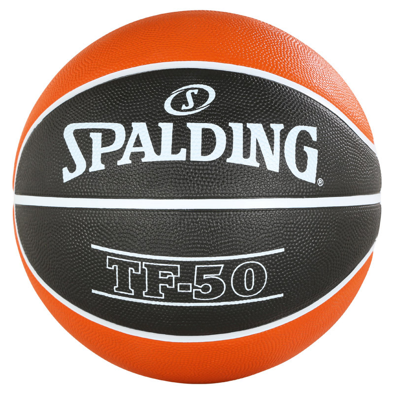 Balón de baloncesto réplica Liga Endesa ACB Varsity TF-150 Talla 5 Spalding