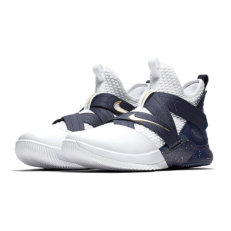 Nike lebron soldier 12 online