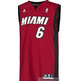 Adidas Camiseta Réplica Lebron James Miami (burdeos/negro)