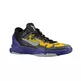 Zoom Kobe VII System "Poison Dart Frog" (500/negro/purple)