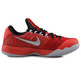 Nike Zoom Run The One "Red Harden" (600/rojo/gris/negro)