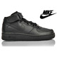 Nike Air 1 Mid (GS) (004/negro)