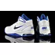 Nike Air Team Hyped II (103/blanco/royal)