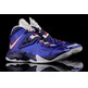 Lebron Zoom Soldier VII "Deep Blue" (400/marino/rojo/platinum)