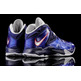 Lebron Zoom Soldier VII "Deep Blue" (400/marino/rojo/platinum)