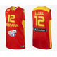 Camiseta Selección España Llull (600/rojo/amarillo)