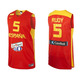 Camiseta Selección España Rudy (600/rojo/amarillo)