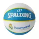 Balón Basket Spalding Real Madrid Euroliga