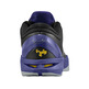 Zoom Kobe VII System "Poison Dart Frog" (500/negro/purple)