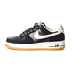 Air Force 1 Low "Black Gum" (095/black/light brown)