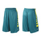 Nike Short Elite Stripe (309/esmeralda/amarillo)