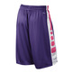 Nike Short Elite Stripe (548)