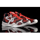 Kobe 8 System "Red Tail Boa"  (601/rojo/blanco/negro)