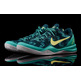 Kobe 8 System+ "Supernatural" (373/esmeralda/amarillo/negro)