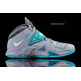 Lebron Zoom Soldier VII "Armory" (402/grisclaro/azulcielo/negro)