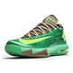 KD VI "Bamboo" (301/verde/lima/ocre)