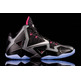 Lebron XI "Miami Nights" (003/negro/metalic/fuxia)