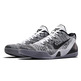 Kobe 9 Elite Low "Beethoven" (101/blanco/gris/negro)