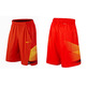 Short Basket Original España (600/rojo/blanco/amarillo)