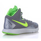 Nike Lunar Hyperquickness "ElectricGrey" (030/gris/volt)