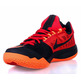 Nike Zoom Run The One "Box Harden" (680/rojo/crimson/negro)