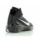 Nike Lunar Hyperdunk 2014 "NightBlack" (001/negro/plata)