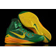 Nike Lunar Hyperdunk 2014 "Brasil" (373/verde/amarillo)