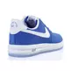 Nike Lunar Force 1 14 (400/azul/blanco)